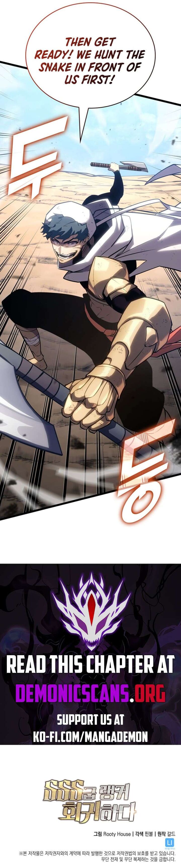Return Of The Sss Class Ranker 120 14