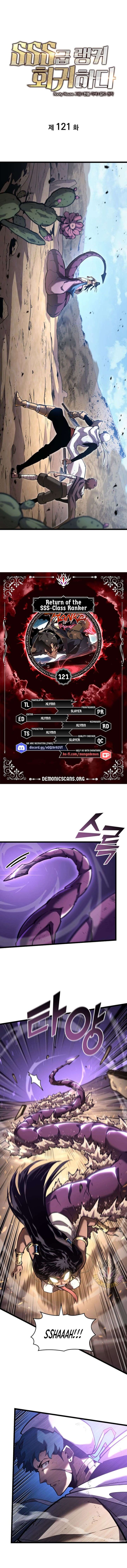 Return Of The Sss Class Ranker 121 1