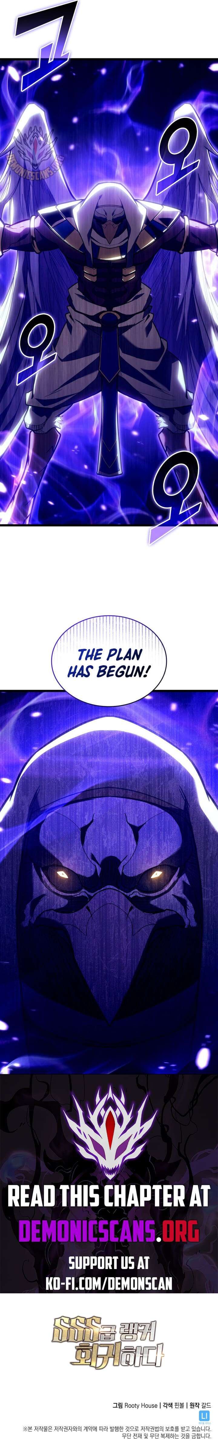 Return Of The Sss Class Ranker 126 12