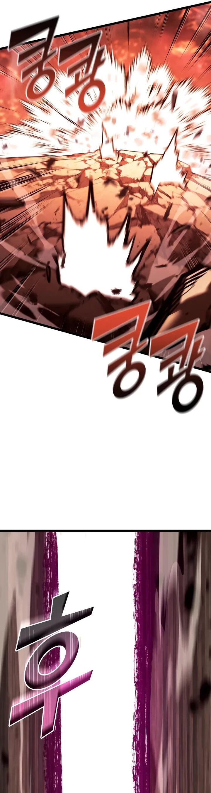 Return Of The Sss Class Ranker 133 35