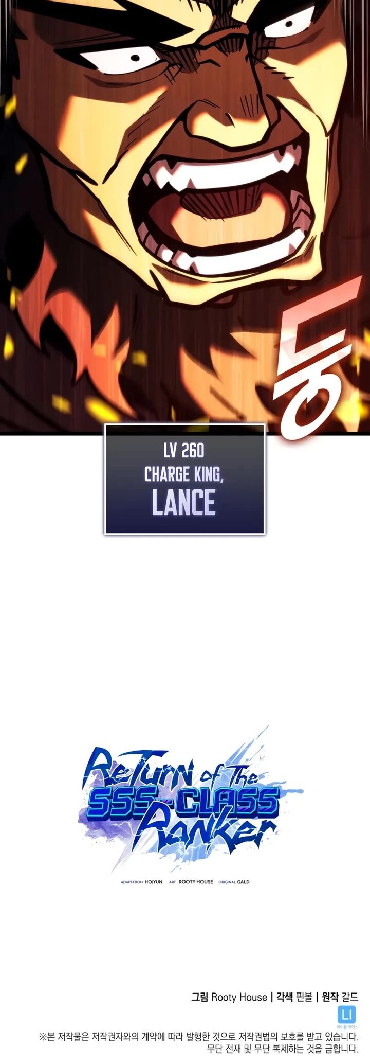 Return Of The Sss Class Ranker 146 58