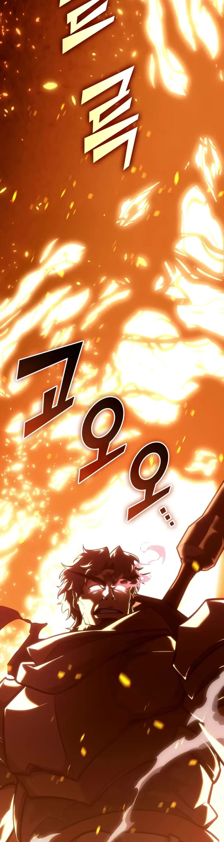 Return Of The Sss Class Ranker 147 4