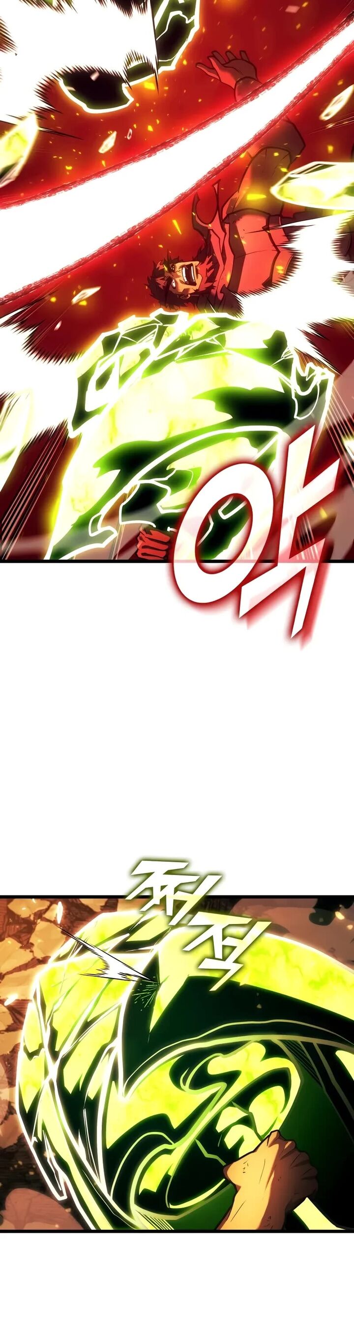 Return Of The Sss Class Ranker 148 33