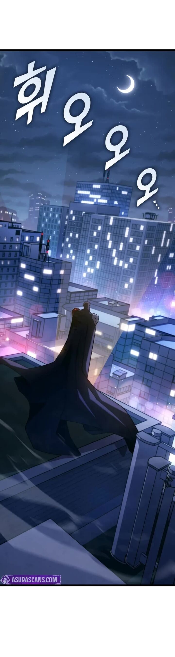 Return Of The Sss Class Ranker 157 17