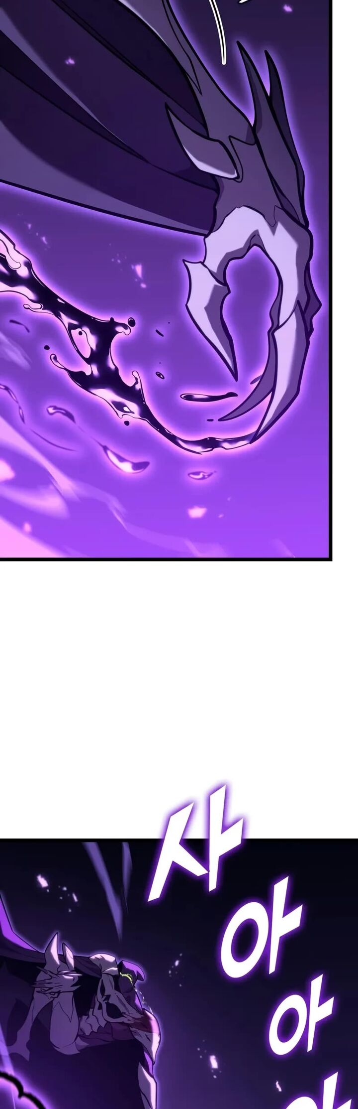 Return Of The Sss Class Ranker 157 19