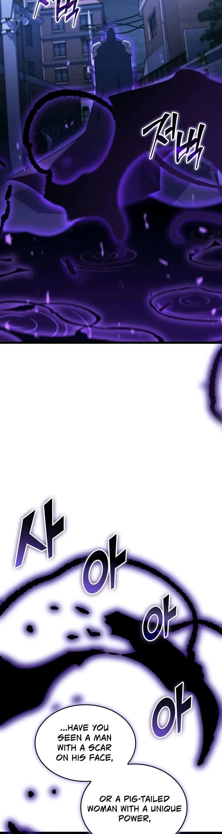 Return Of The Sss Class Ranker 157 7