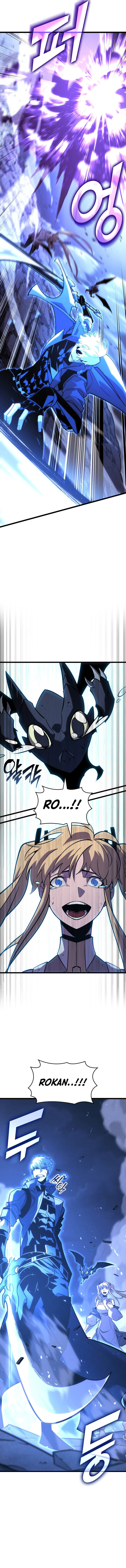 Return Of The Sss Class Ranker 160 11