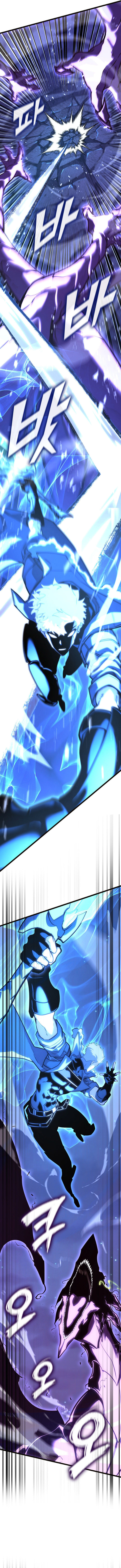 Return Of The Sss Class Ranker 160 17