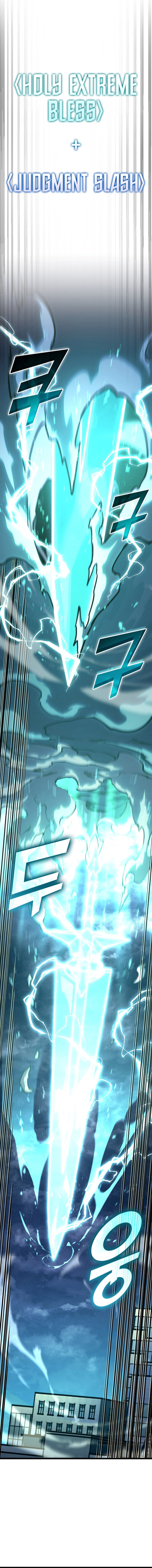 Return Of The Sss Class Ranker 160 19