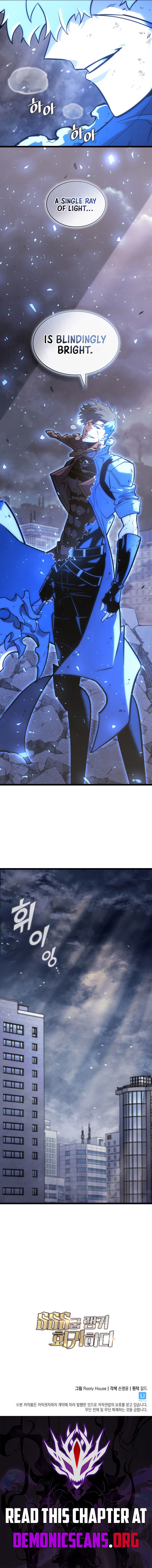 Return Of The Sss Class Ranker 160 22