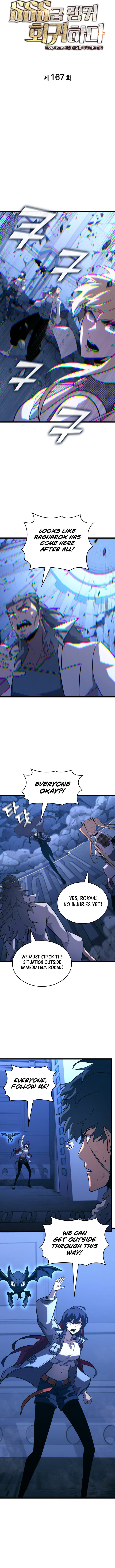 Return Of The Sss Class Ranker 167 2