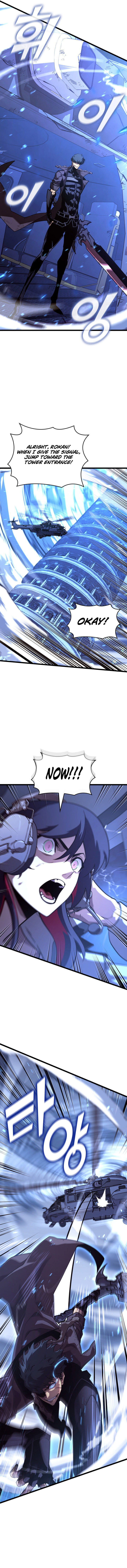 Return Of The Sss Class Ranker 169 10