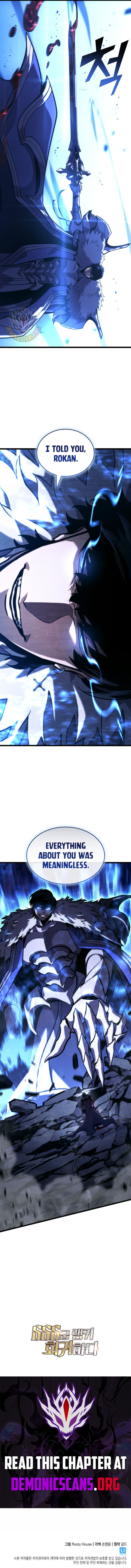 Return Of The Sss Class Ranker 180 15