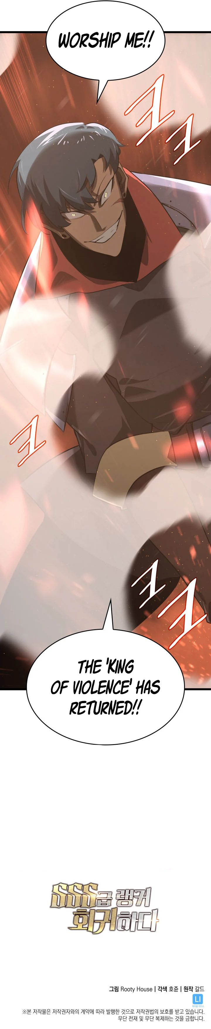 Return Of The Sss Class Ranker 2 13