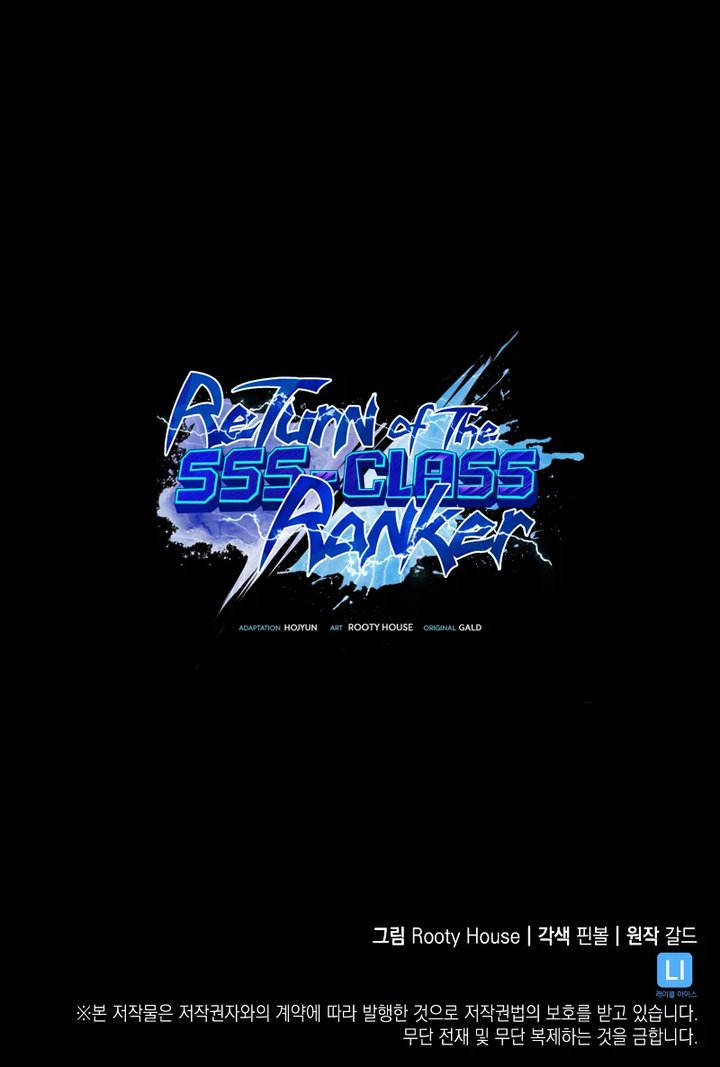 Return Of The Sss Class Ranker 47 16