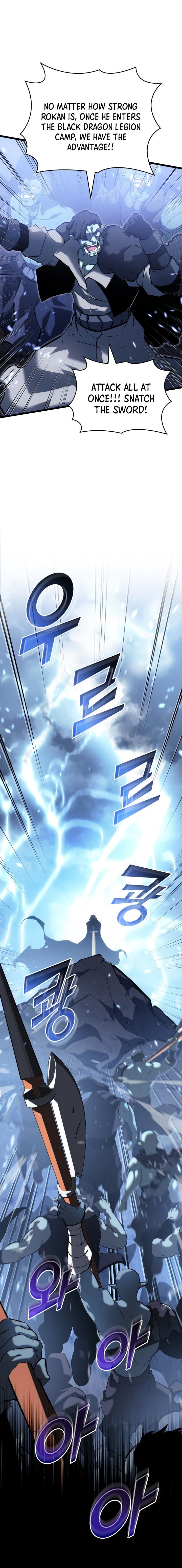 Return Of The Sss Class Ranker 79 8