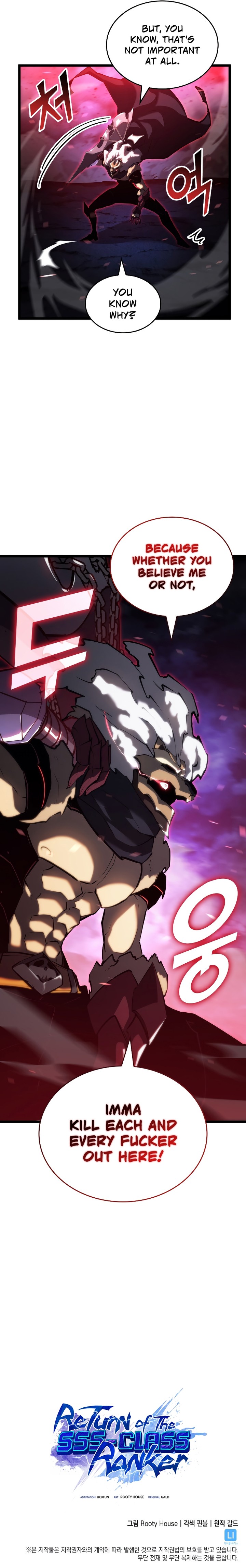 Return Of The Sss Class Ranker 82 11