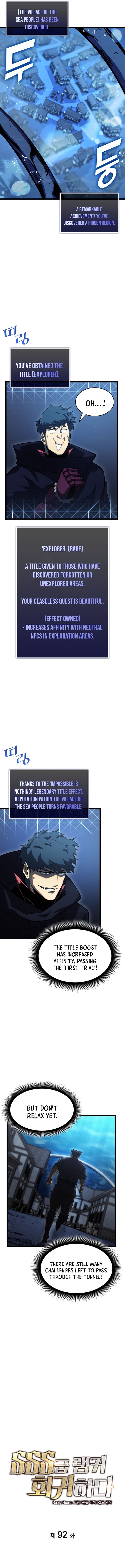 Return Of The Sss Class Ranker 92 2