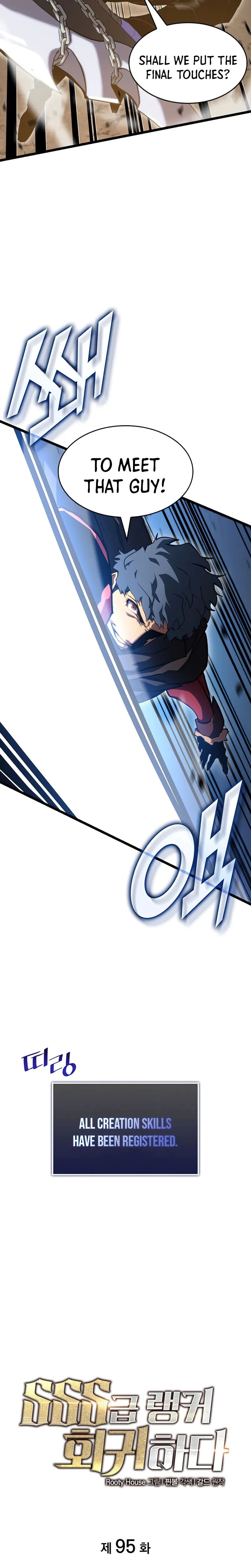 Return Of The Sss Class Ranker 95 8