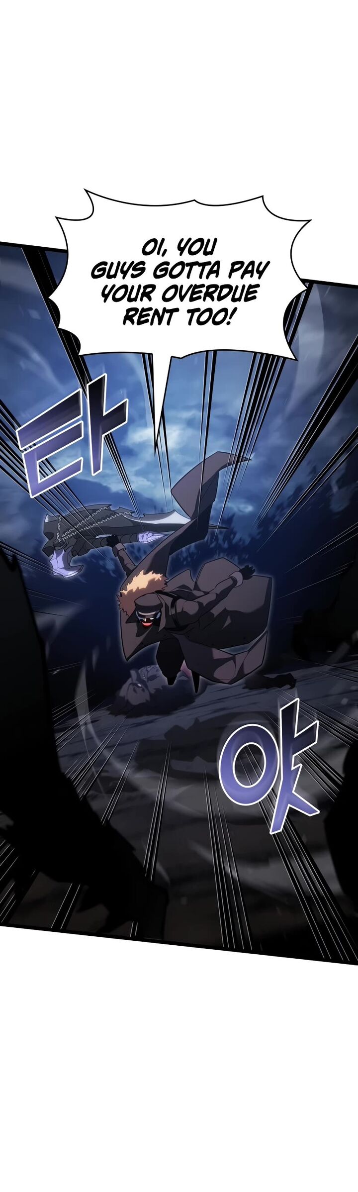 Return Of The Sss Class Ranker 99 21