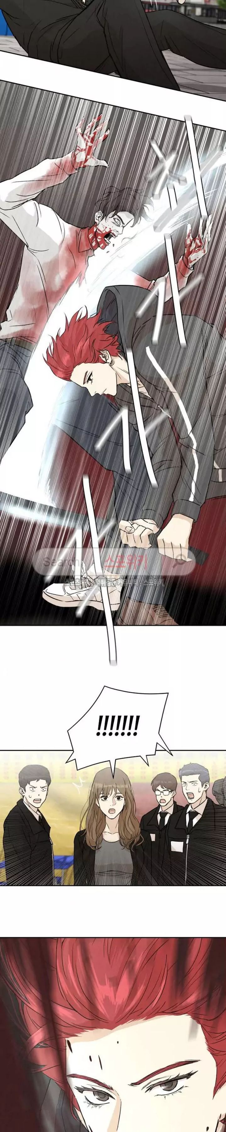 Return Survival 1 17