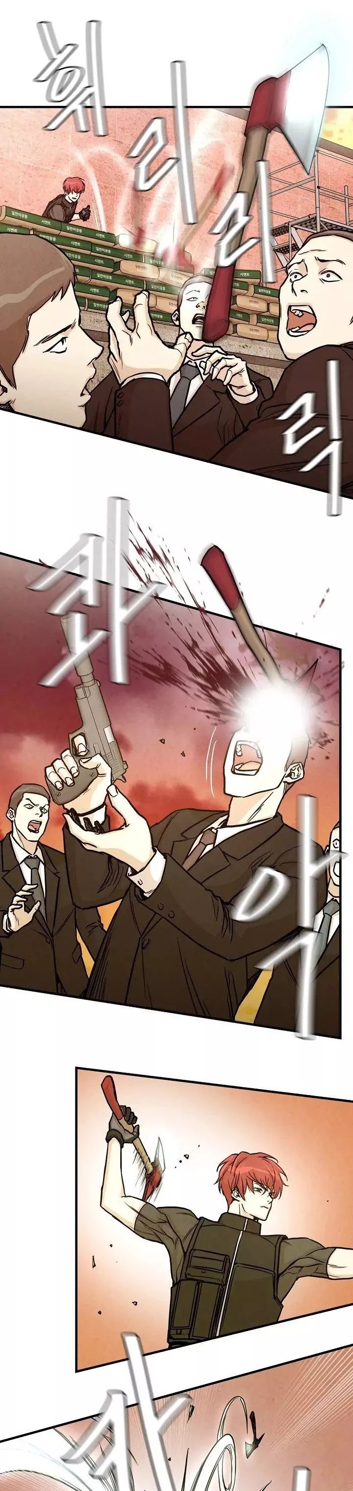 Return Survival 22 16