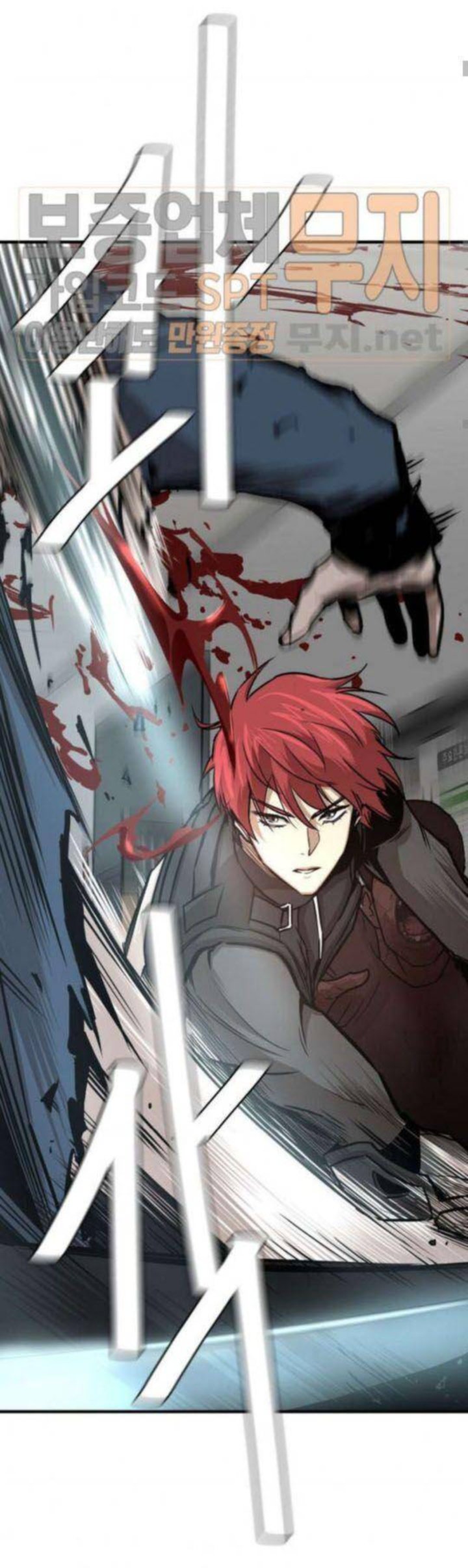 Return Survival 37 7