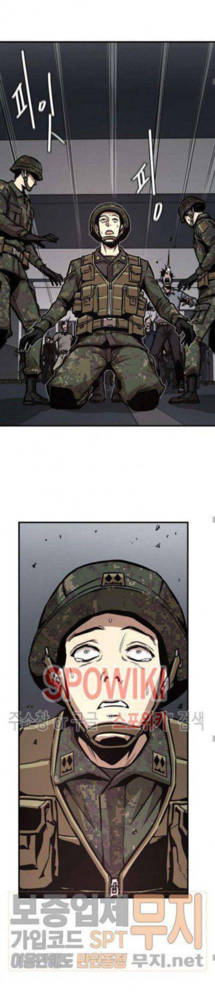 Return Survival 39 8
