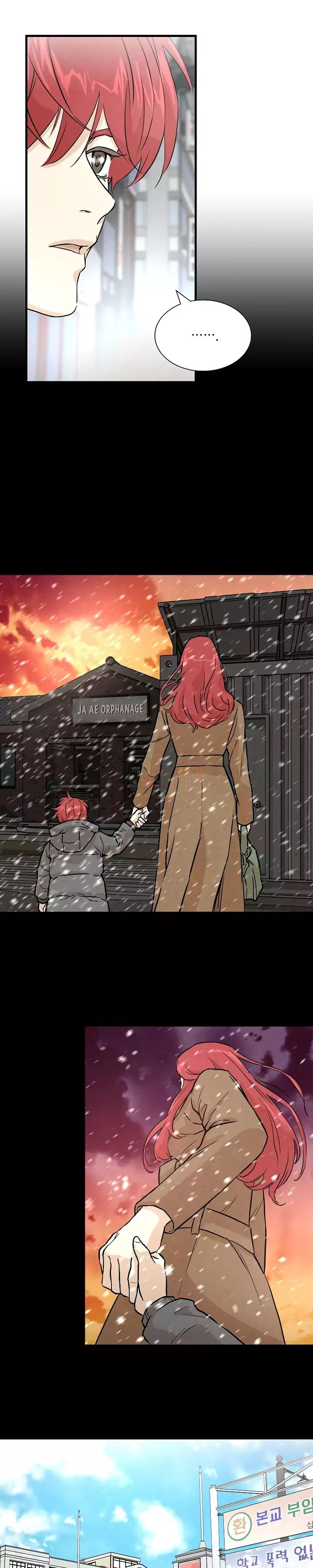 Return Survival 4 7
