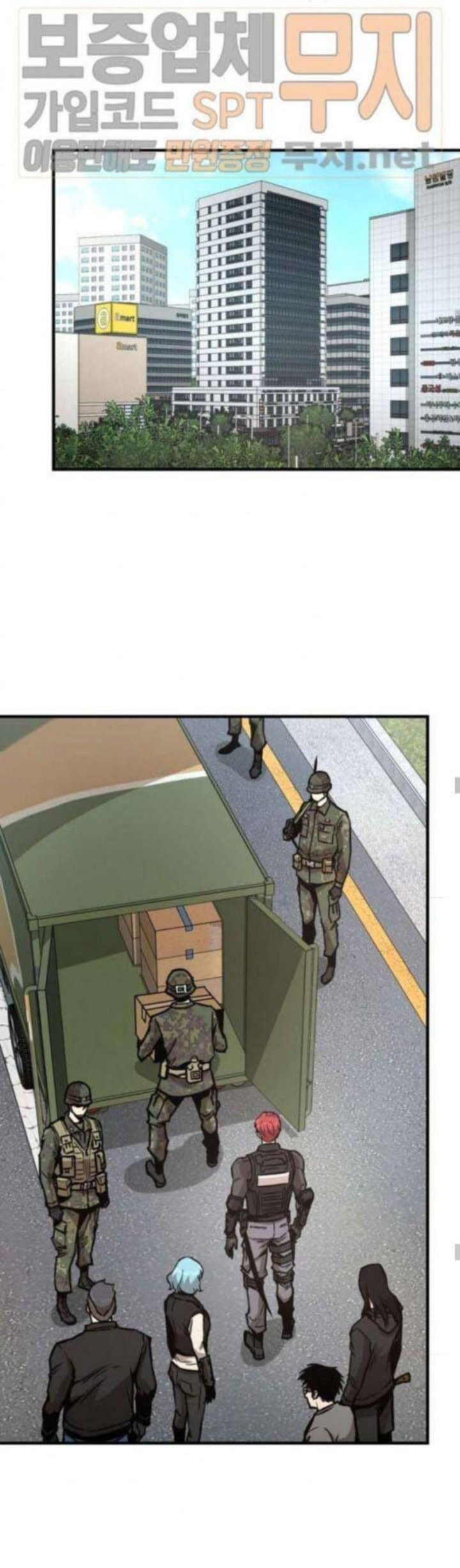 Return Survival 40 11