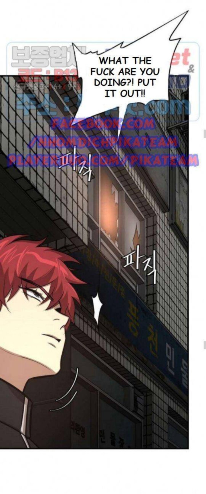 Return Survival 47 4