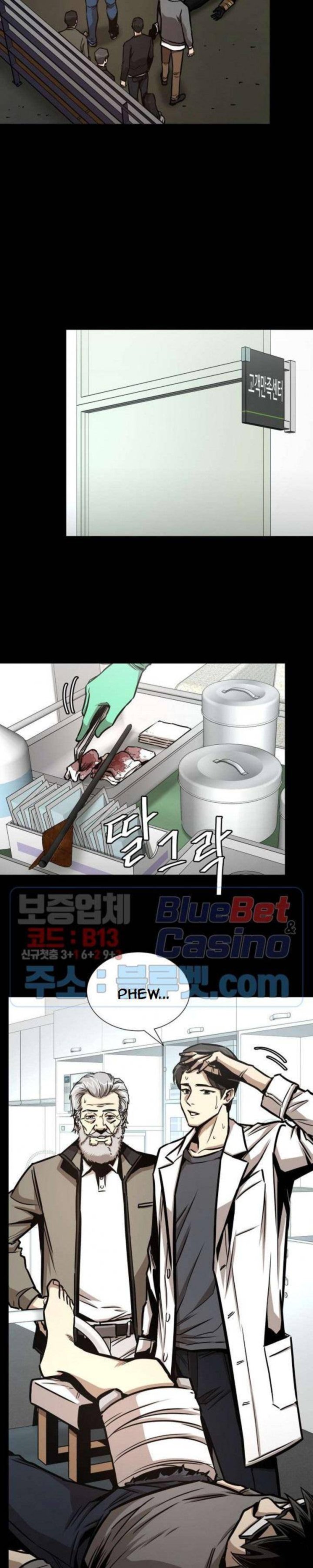 Return Survival 50 3