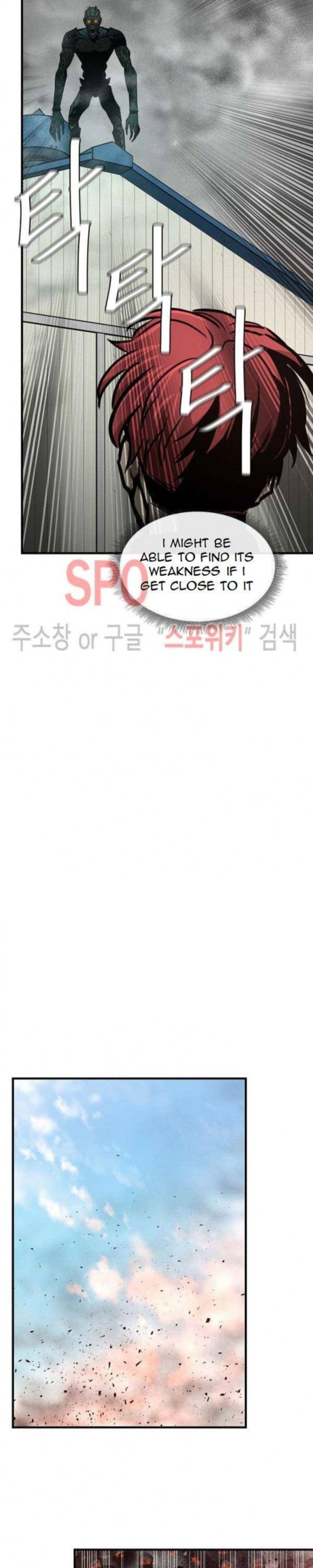 Return Survival 58 6