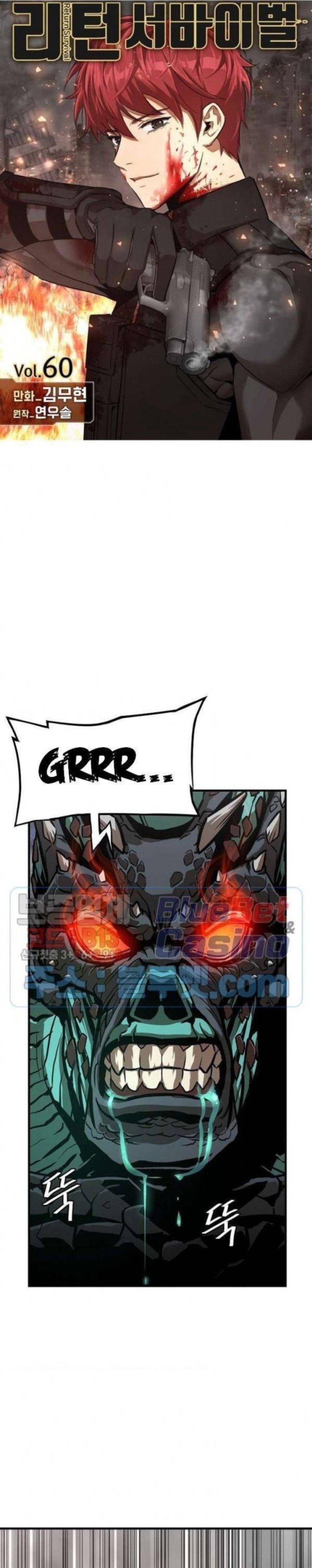 Return Survival 60 1