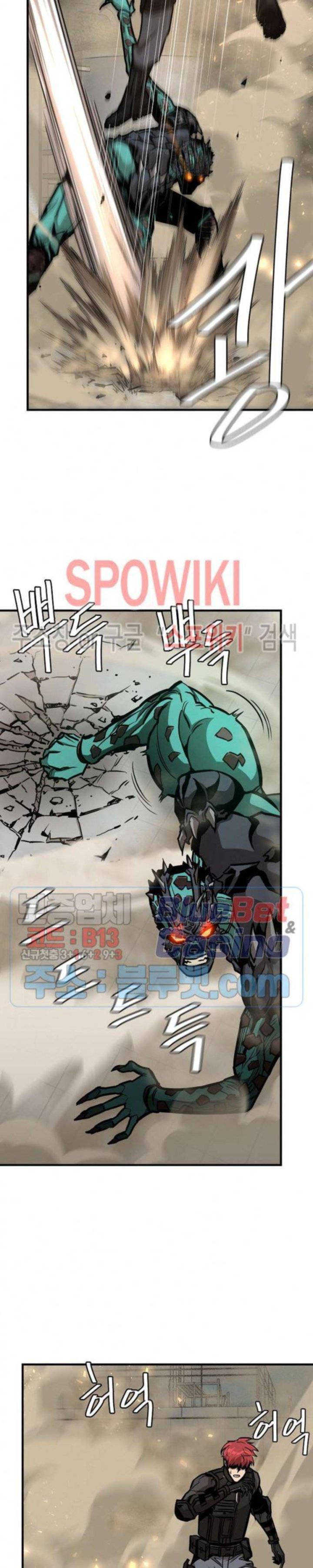 Return Survival 60 13