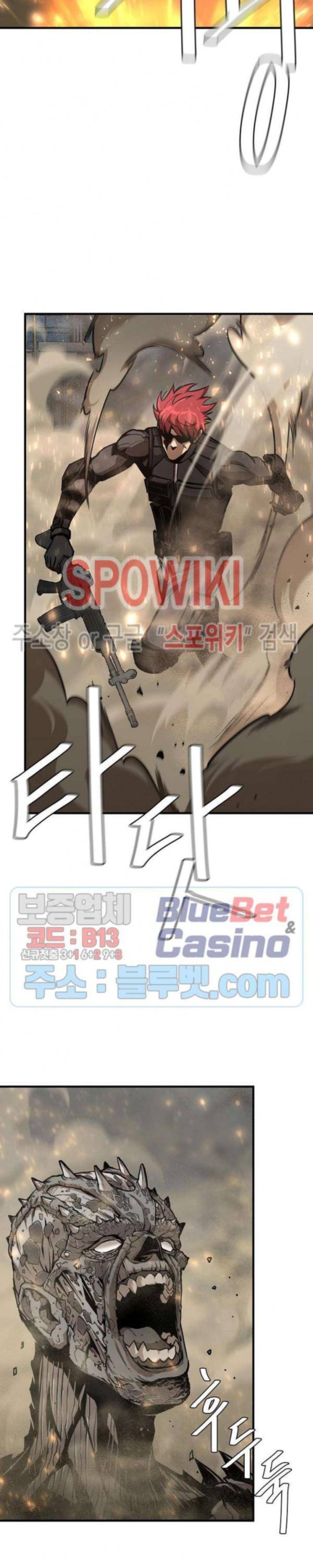 Return Survival 60 7