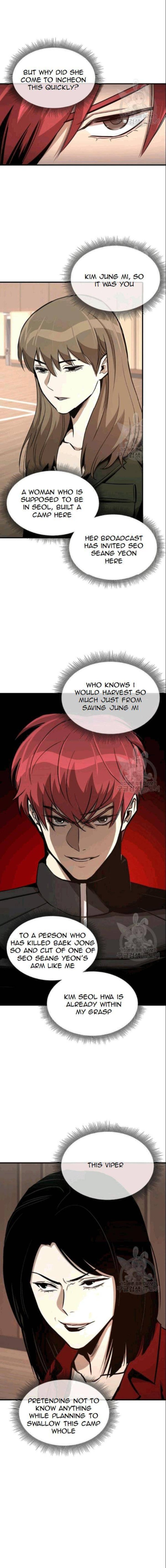 Return Survival 73 4