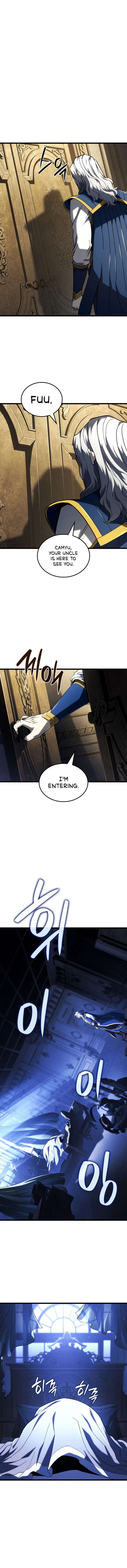 Revenge Of The Iron Blooded Sword Hound 104 6