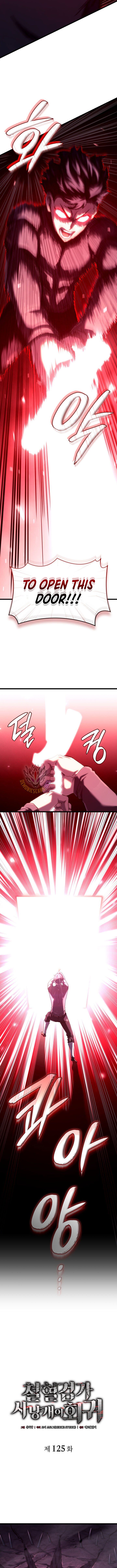 Revenge Of The Iron Blooded Sword Hound 125 11