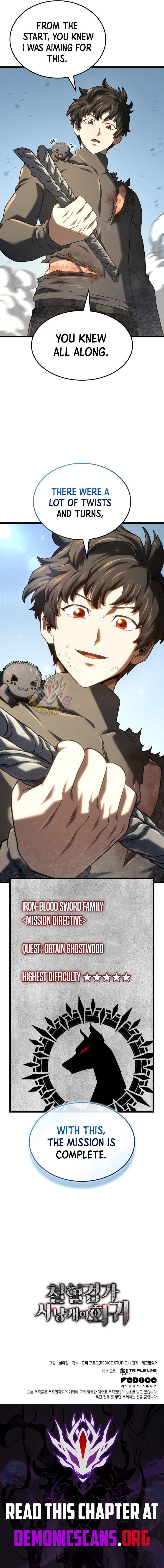 Revenge Of The Iron Blooded Sword Hound 125 19