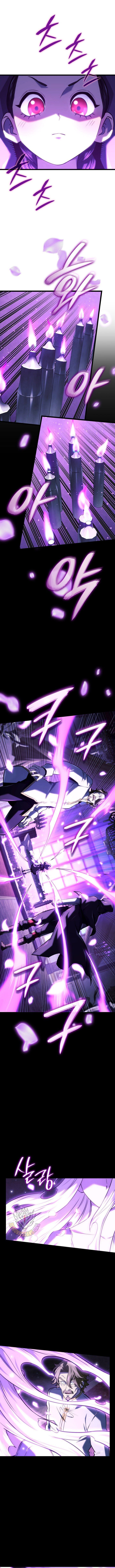 Revenge Of The Iron Blooded Sword Hound 135 11