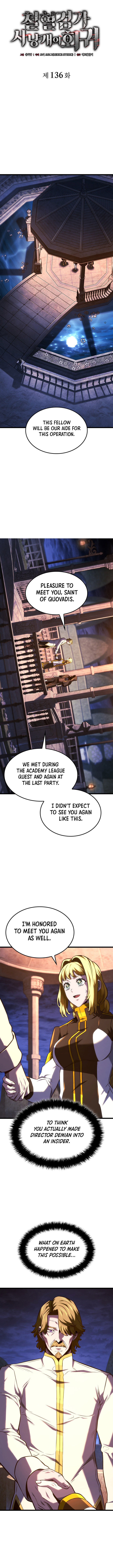 Revenge Of The Iron Blooded Sword Hound 136 4