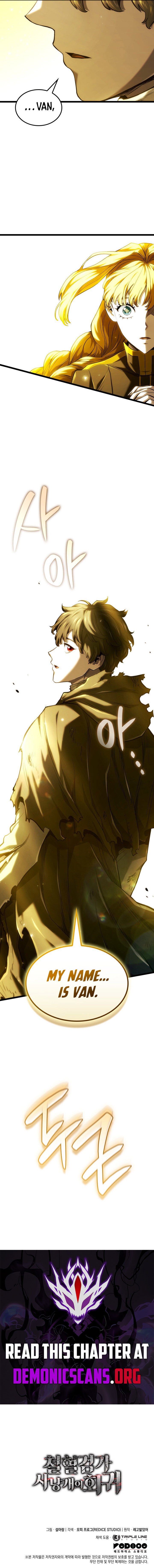 Revenge Of The Iron Blooded Sword Hound 140 20