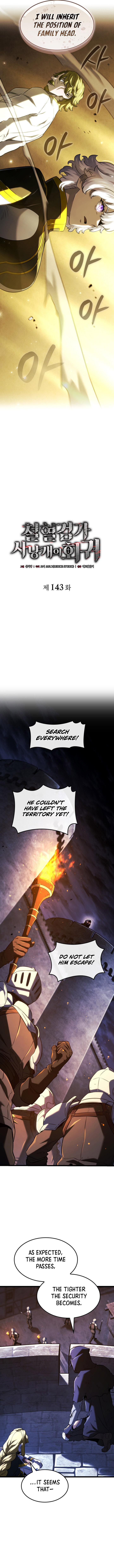 Revenge Of The Iron Blooded Sword Hound 143 6