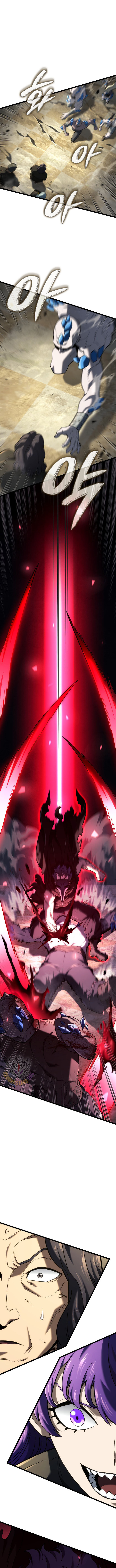 Revenge Of The Iron Blooded Sword Hound 150 11