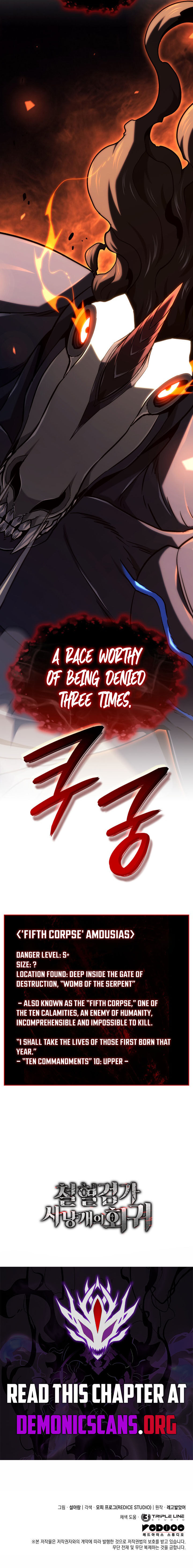 Revenge Of The Iron Blooded Sword Hound 151 18