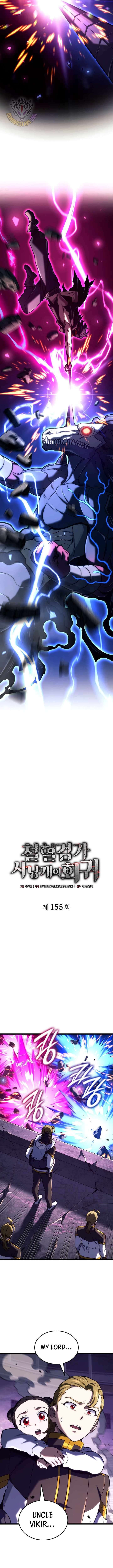 Revenge Of The Iron Blooded Sword Hound 155 3