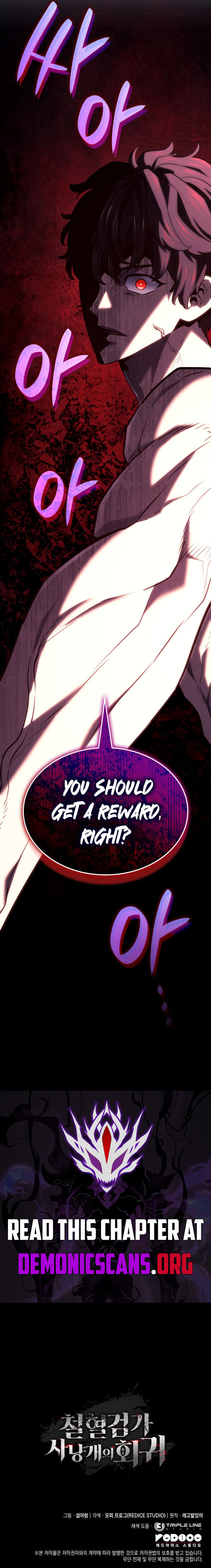 Revenge Of The Iron Blooded Sword Hound 156 16