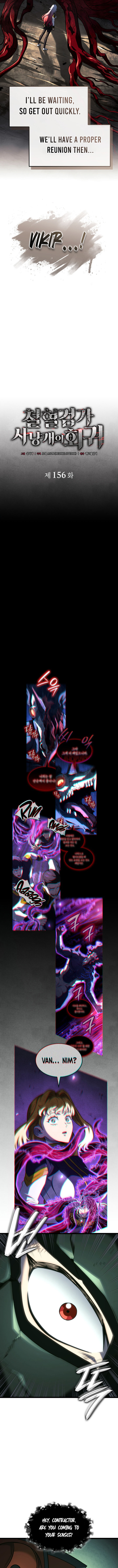 Revenge Of The Iron Blooded Sword Hound 156 7