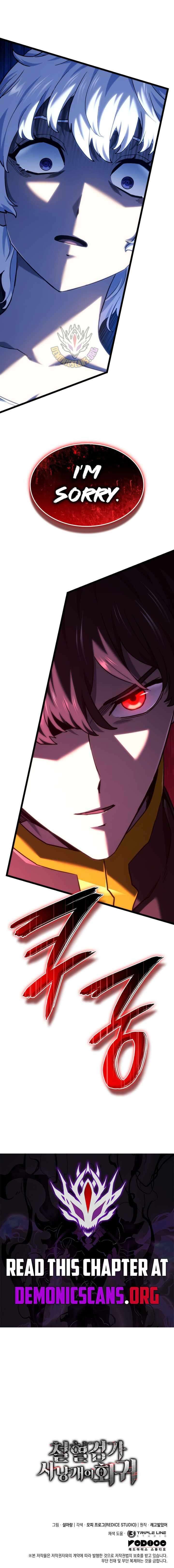 Revenge Of The Iron Blooded Sword Hound 174 15